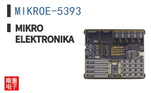 MIKROE-5393