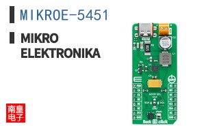 MIKROE-5451