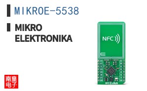MIKROE-5538