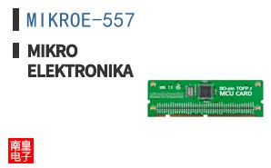 MIKROE-557
