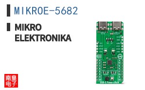 MIKROE-5682