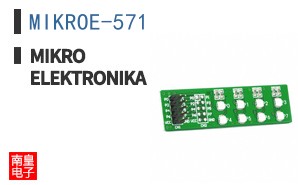 MIKROE-571