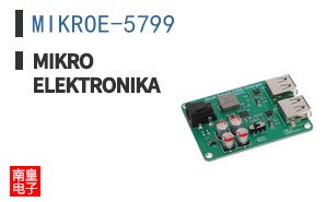 MIKROE-5799