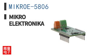 MIKROE-5806