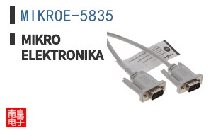 MIKROE-5835