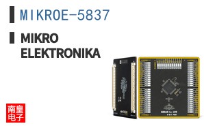 MIKROE-5837