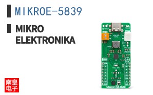 MIKROE-5839