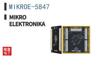 MIKROE-5847