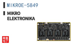 MIKROE-5849