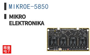 MIKROE-5850