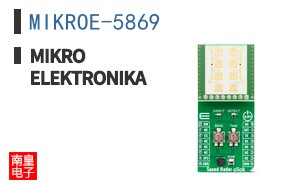 MIKROE-5869