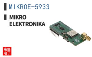 MIKROE-5933