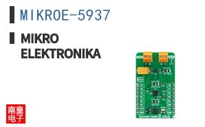 MIKROE-5937