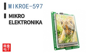 MIKROE-597