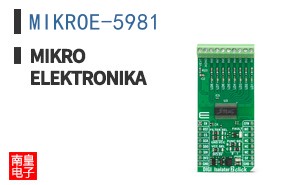 MIKROE-5981