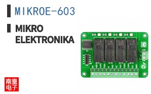 MIKROE-603