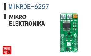 MIKROE-6257