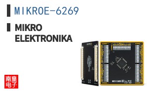 MIKROE-6269