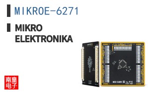 MIKROE-6271