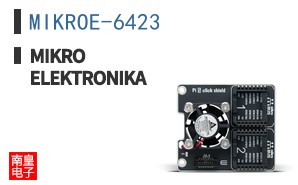 MIKROE-6423