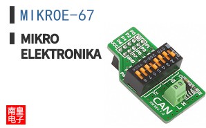 MIKROE-67