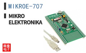 MIKROE-707