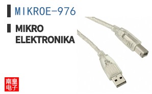 MIKROE-976
