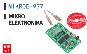 MIKROE-977