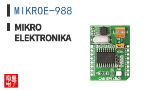 MIKROE-988