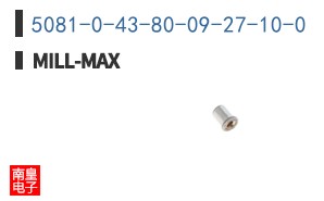 5081-0-43-80-09-27-10-0
