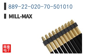889-22-020-70-501010