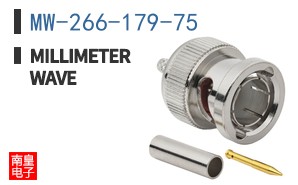MW-266-179-75
