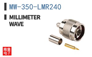 MW-350-LMR240