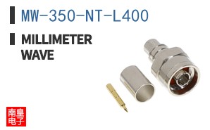 MW-350-NT-L400