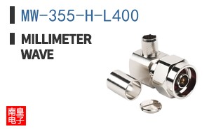 MW-355-H-L400