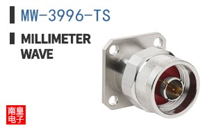 MW-3996-TS