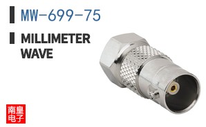 MW-699-75