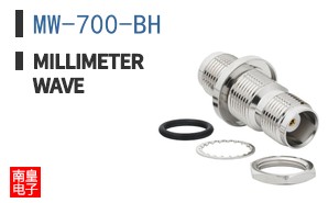 MW-700-BH