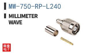 MW-750-RP-L240