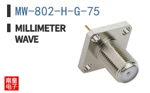 MW-802-H-G-75