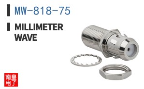 MW-818-75