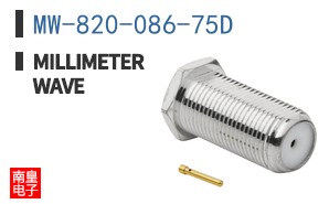 MW-820-086-75D