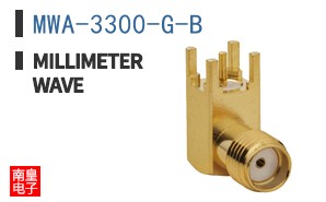 MWA-3300-G-B