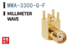 MWA-3300-G-F