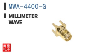 MWA-4400-G