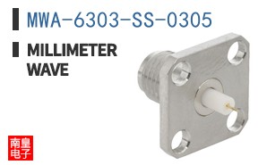 MWA-6303-SS-0305
