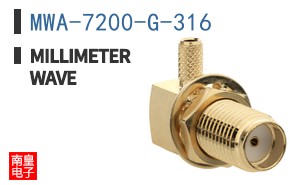MWA-7200-G-316