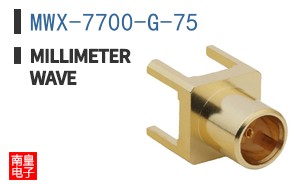 MWX-7700-G-75