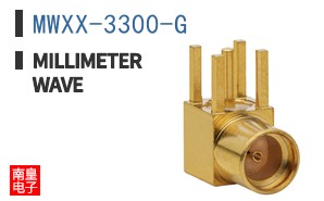 MWXX-3300-G