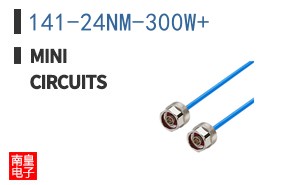 141-24NM-300W+